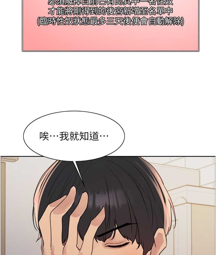 166.jpg
