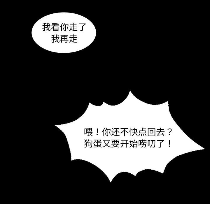 87.jpg