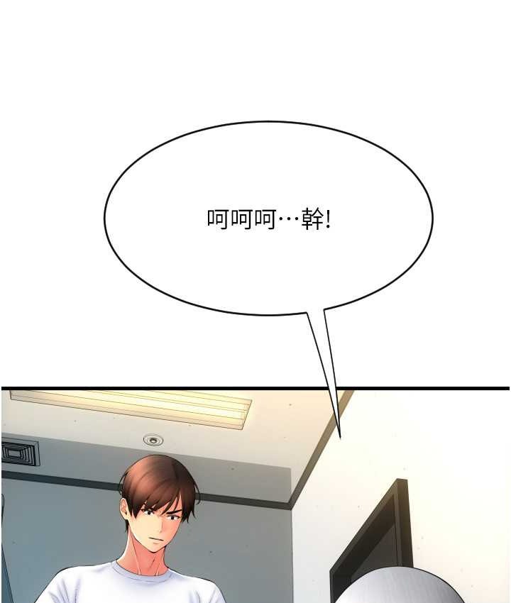 103.jpg