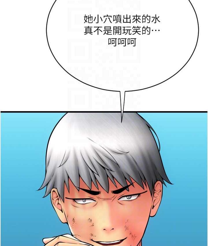 125.jpg