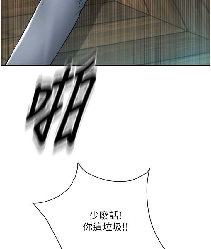 151.jpg