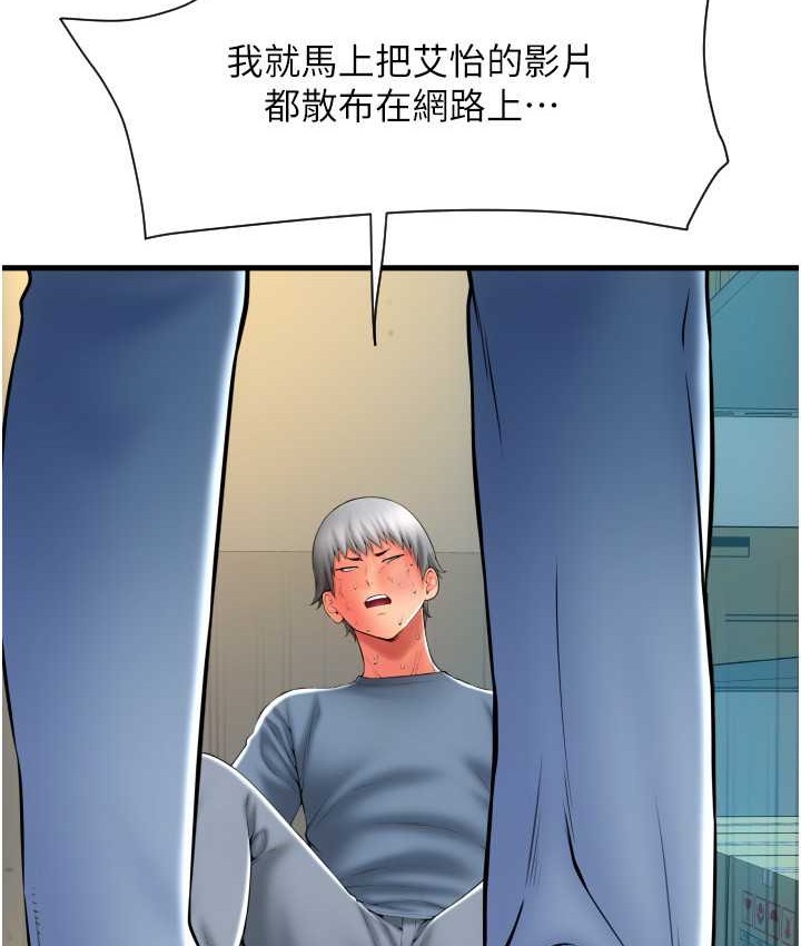 183.jpg