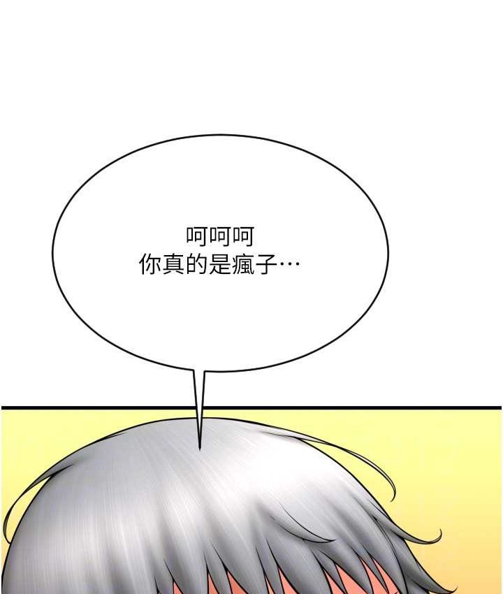 193.jpg