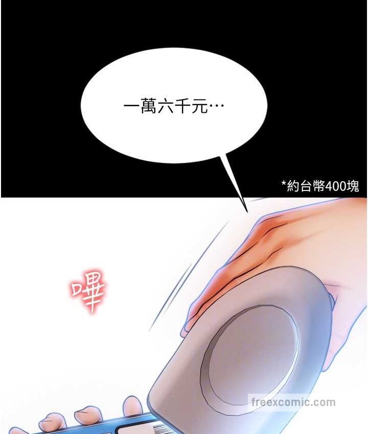 213.jpg
