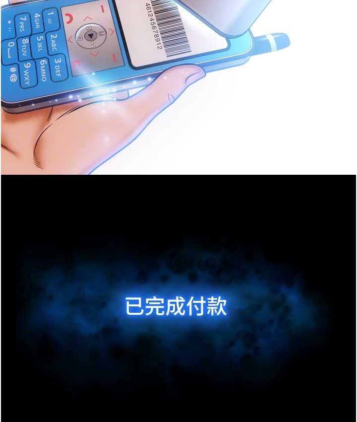 214.jpg