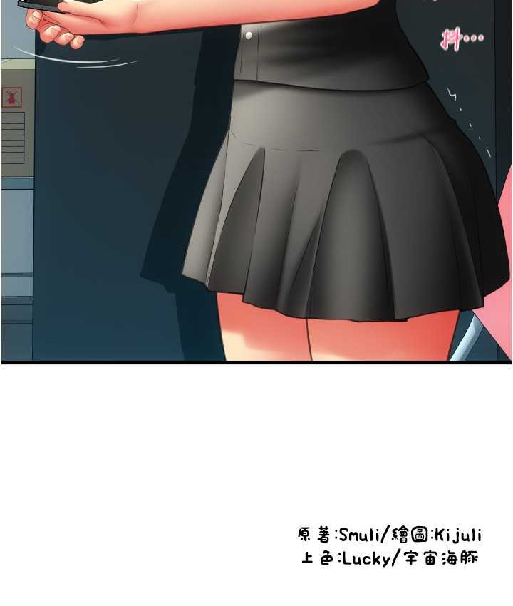 235.jpg