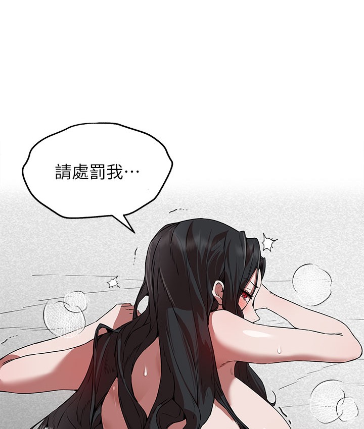连载日变更公告  图 2