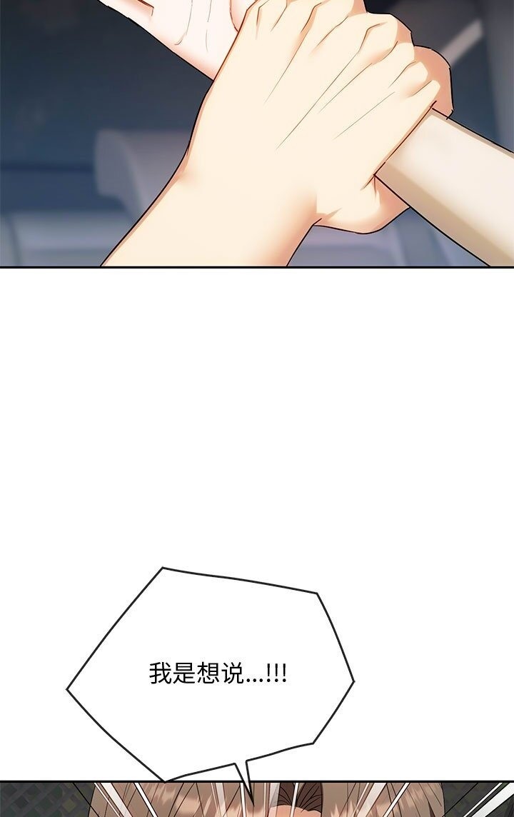 109.jpg