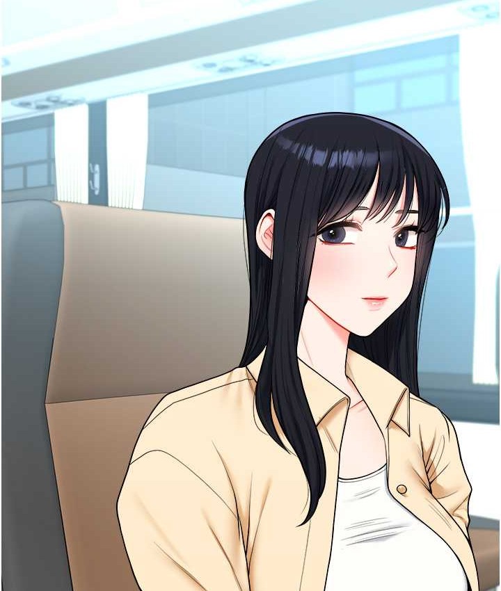 第32话 处女的酒后邀约 图 24