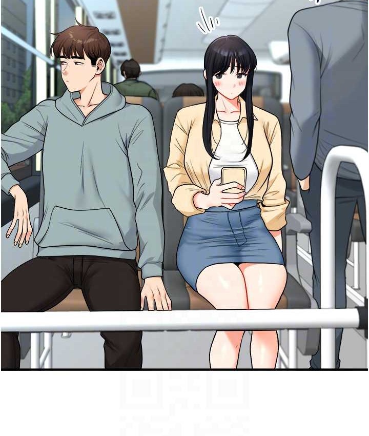 第32话 处女的酒后邀约 图 31