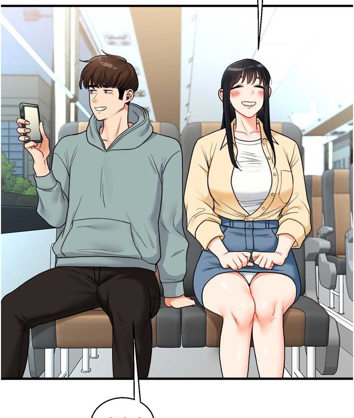 第32话 处女的酒后邀约 图 55
