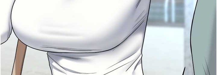第32话 处女的酒后邀约 图 72