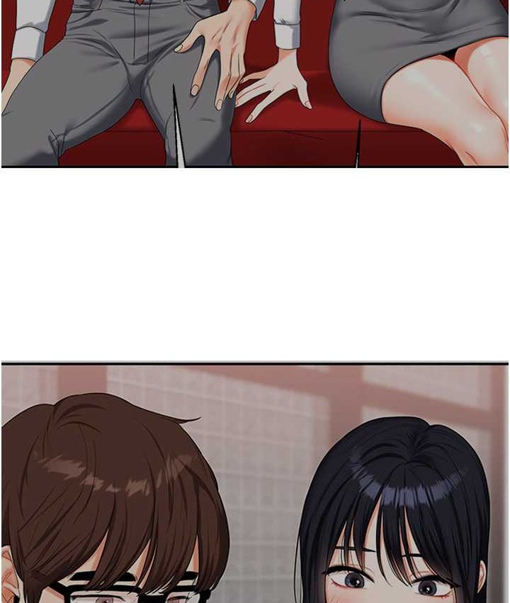第32话 处女的酒后邀约 图 160