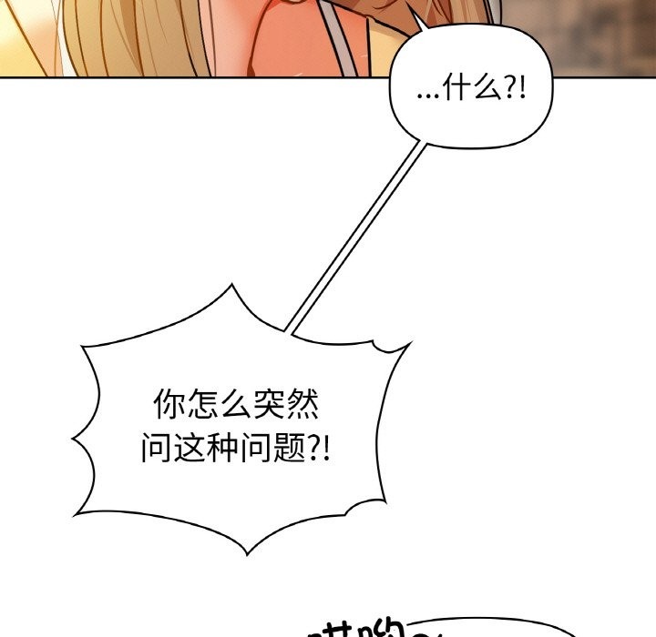 108.jpg