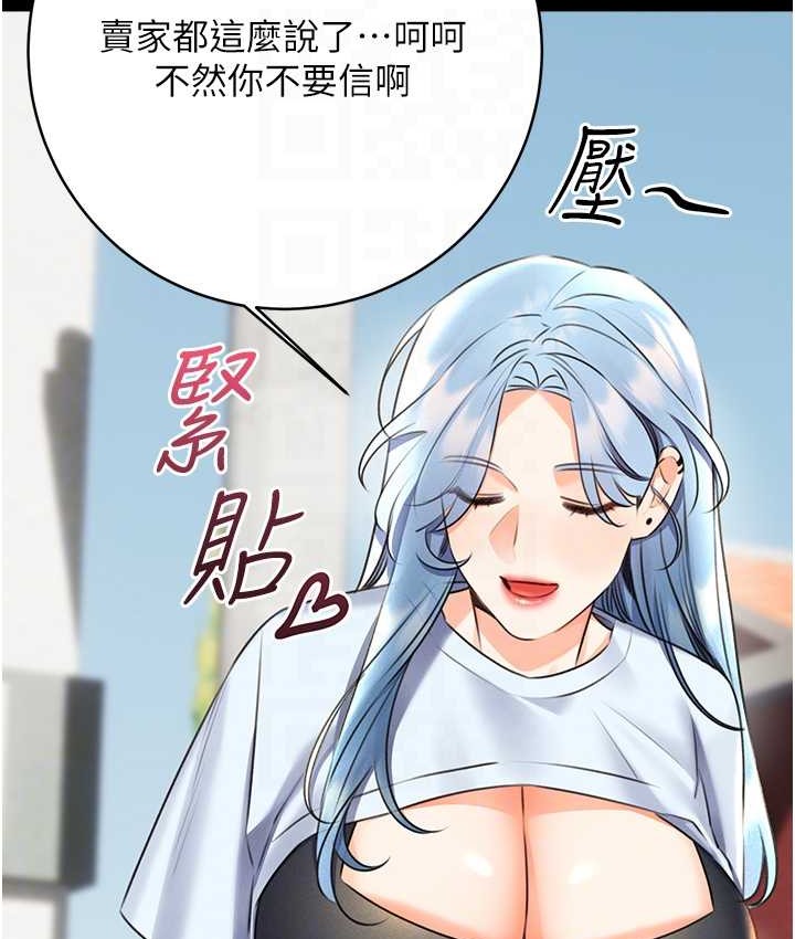 115.jpg