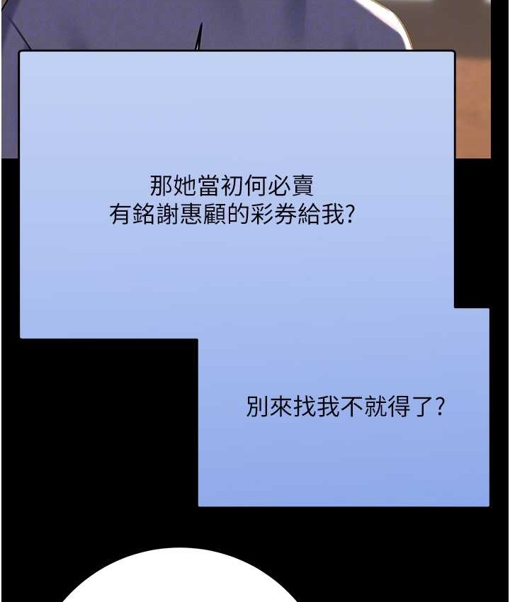 136.jpg
