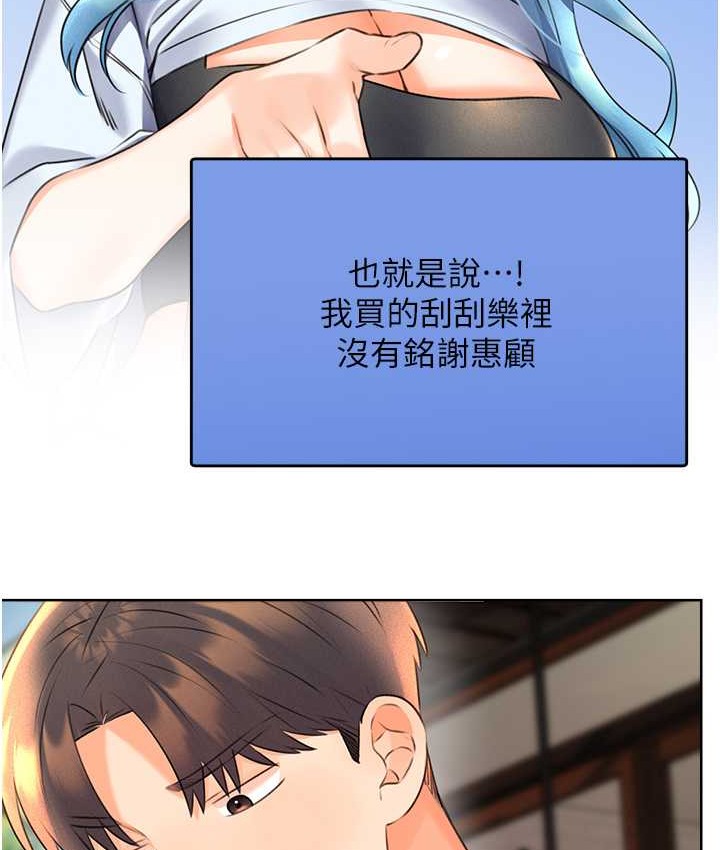 138.jpg