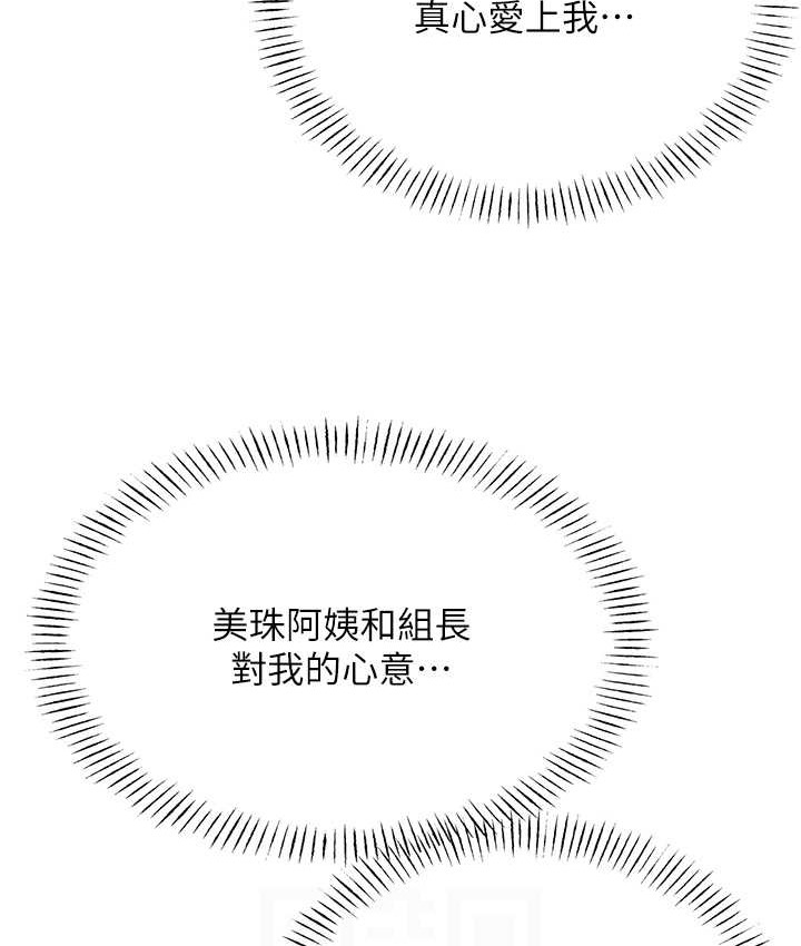 144.jpg