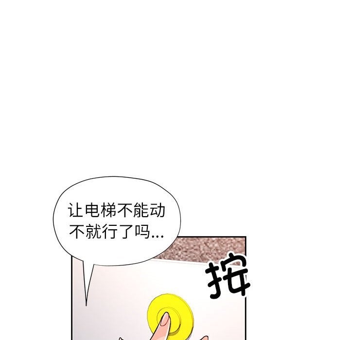 52.jpg