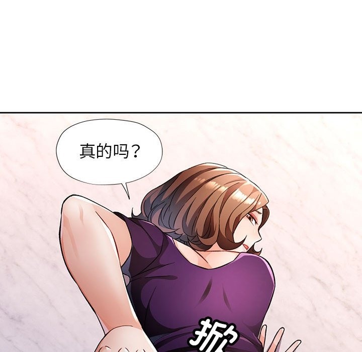 73.jpg