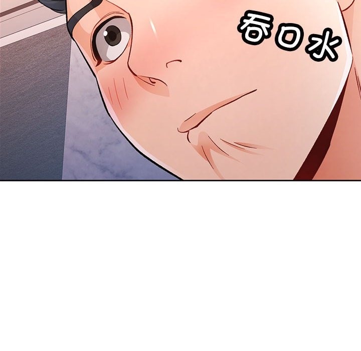 76.jpg