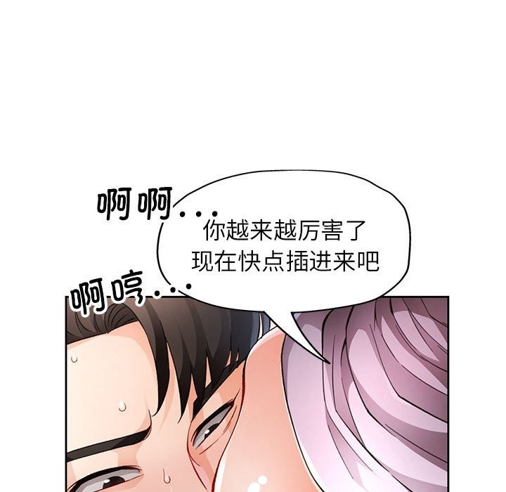 89.jpg