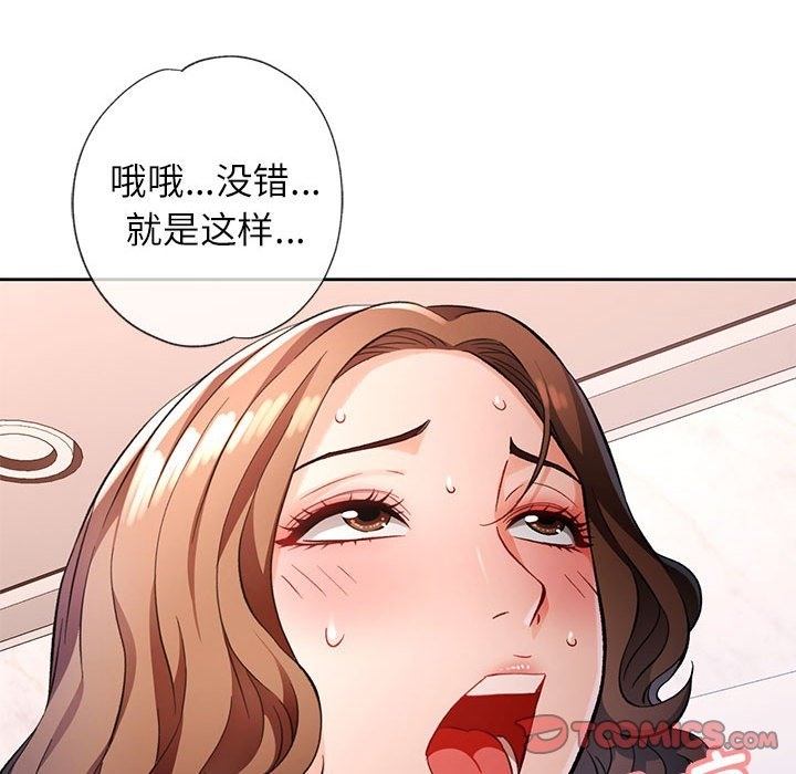 99.jpg