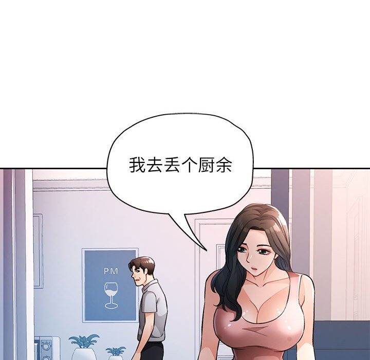 103.jpg