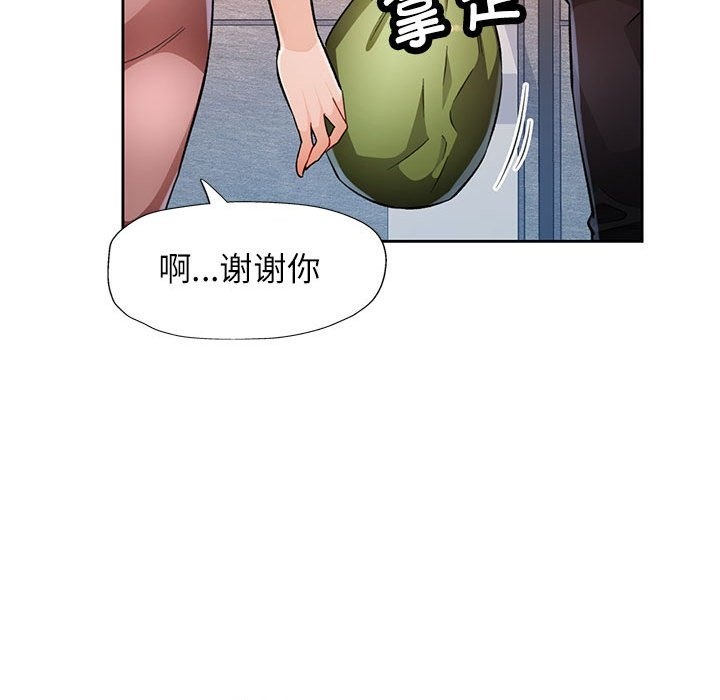 106.jpg