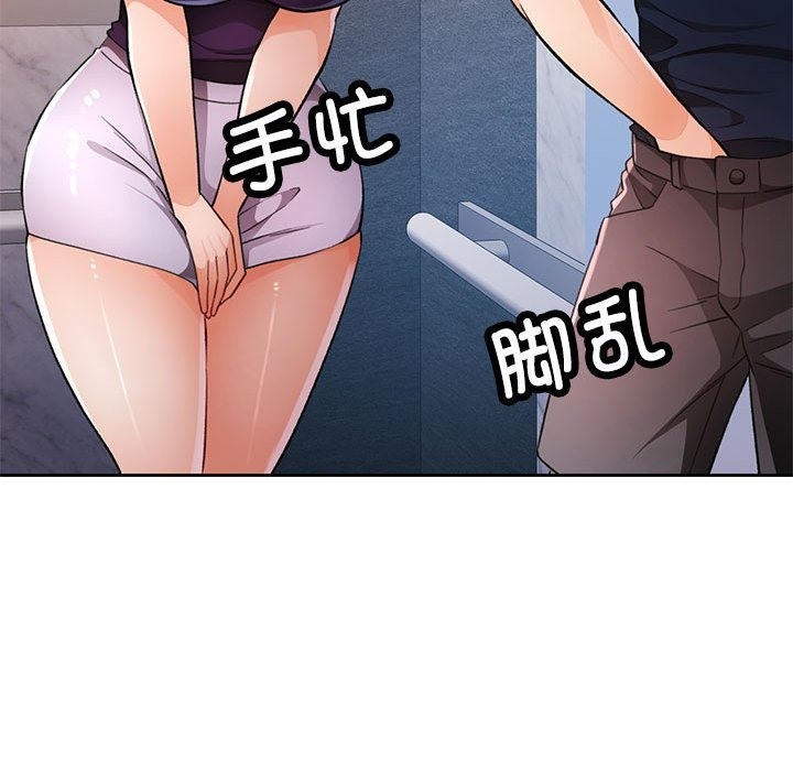 116.jpg