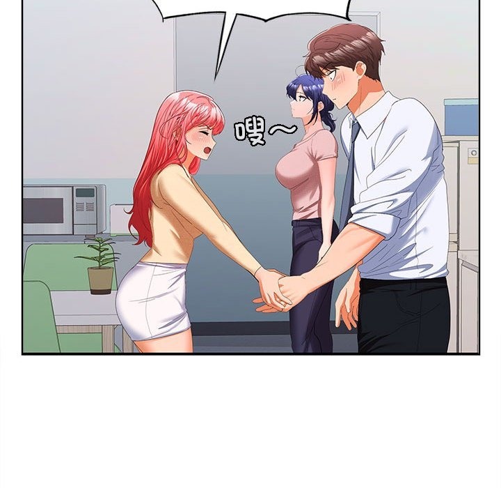 97.jpg