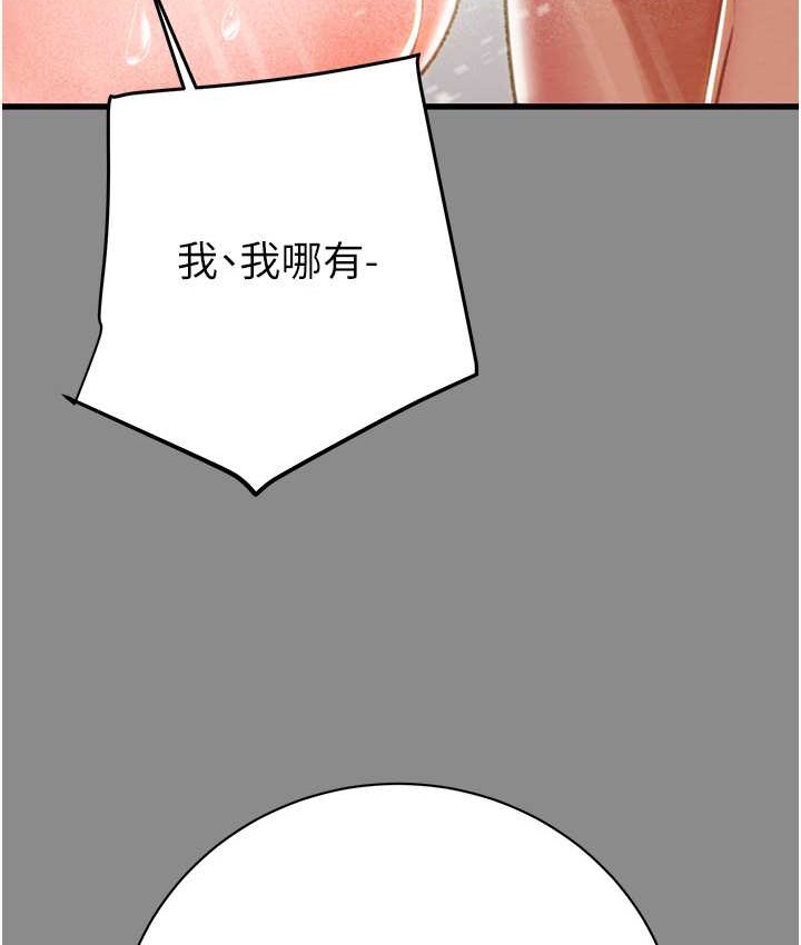 74.jpg