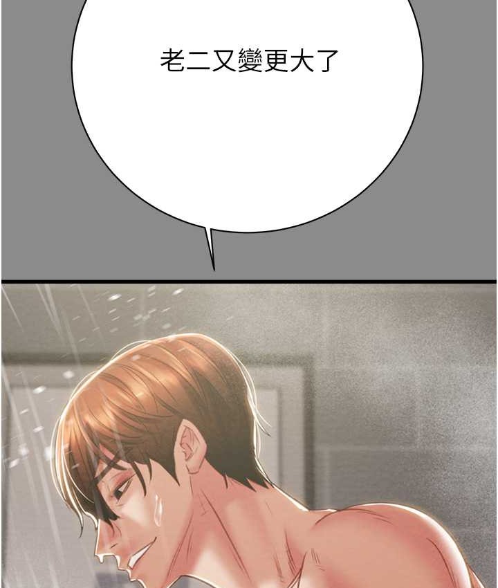 75.jpg