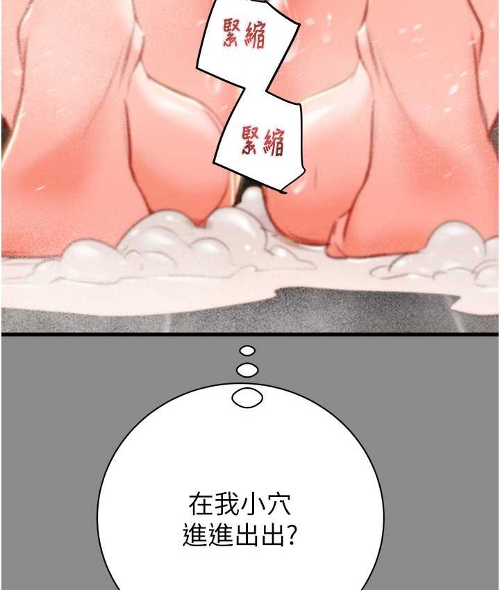 91.jpg