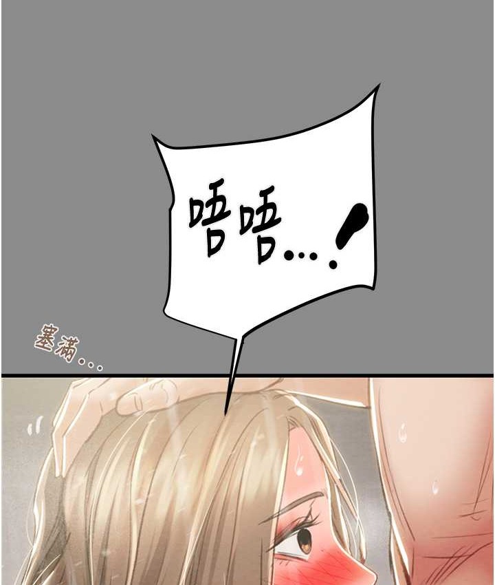119.jpg