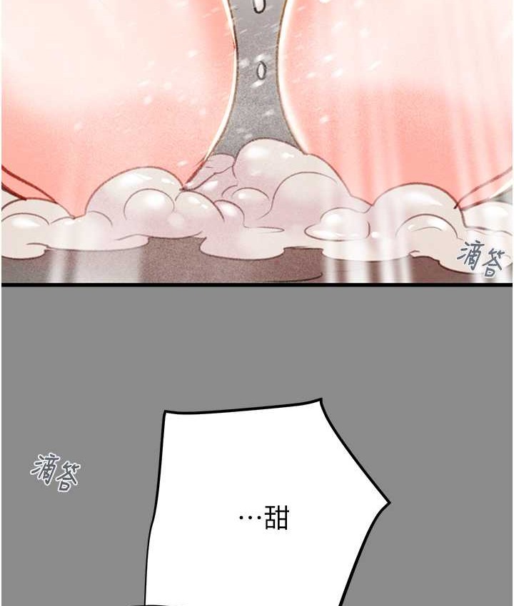 138.jpg