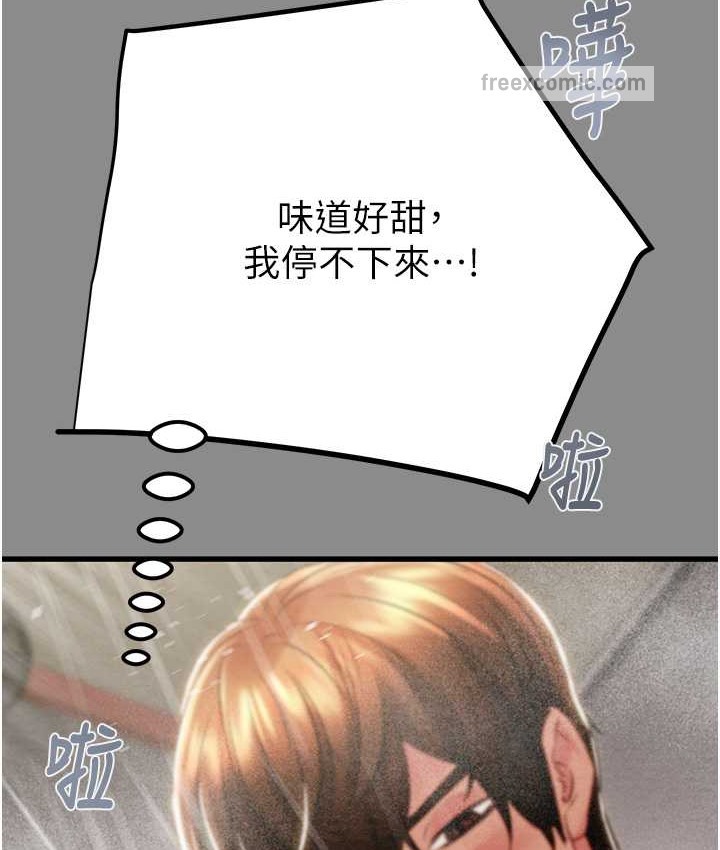 142.jpg