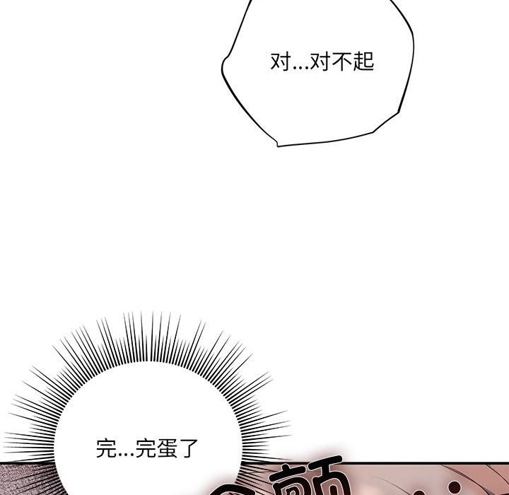 54.jpg