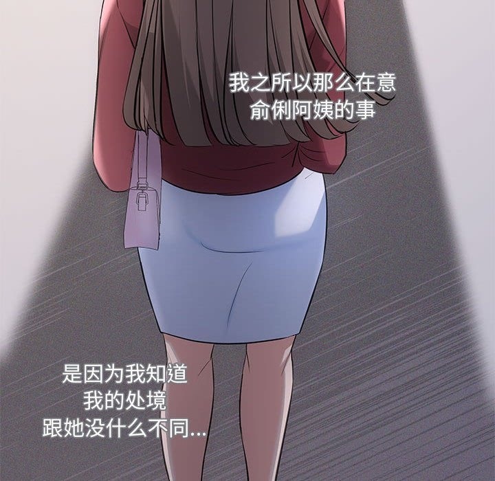 96.jpg