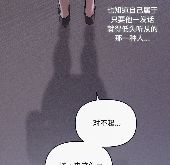 97.jpg