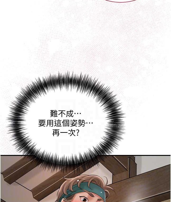 74.jpg