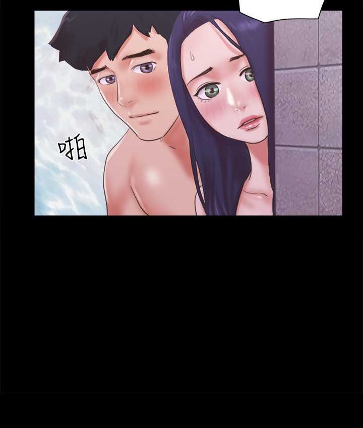 第57话 和以前不同的氛围 图 6
