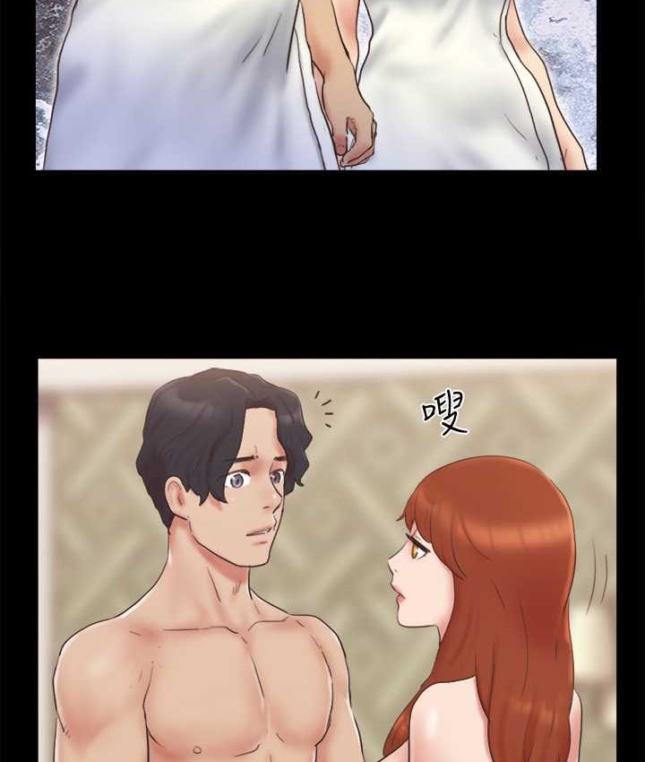 第57话 和以前不同的氛围 图 49