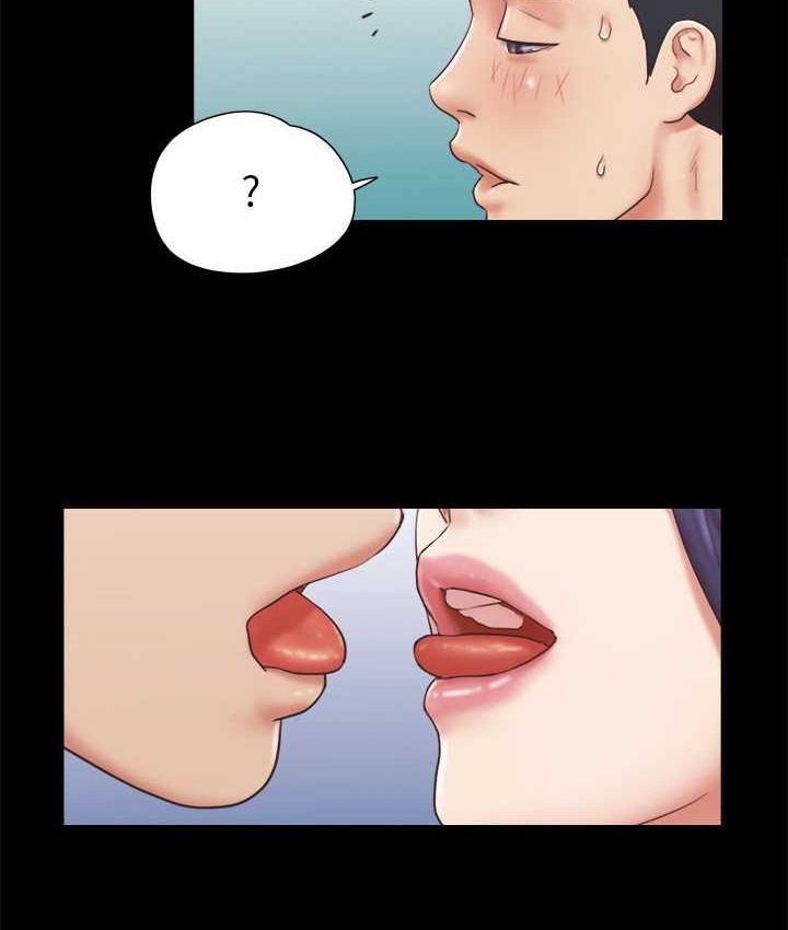 第57话 和以前不同的氛围 图 62