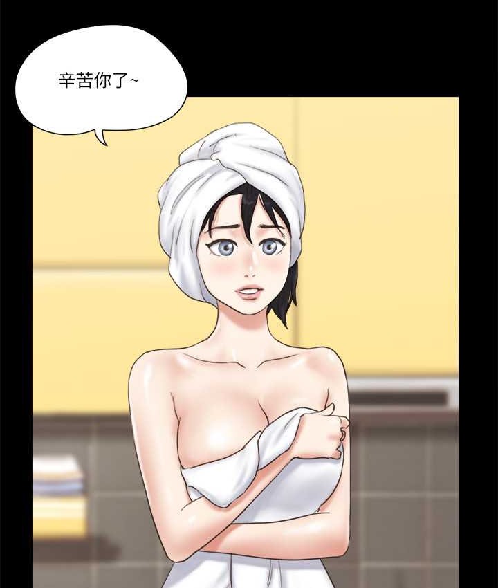 第58话 尺度变大的变态夫妻 图 13