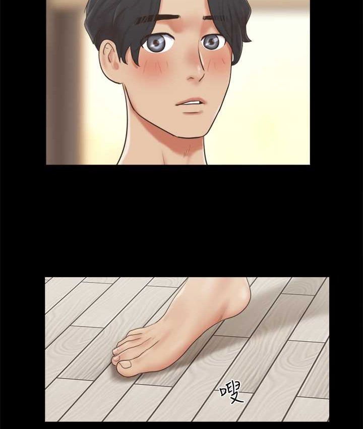 第58话 尺度变大的变态夫妻 图 15