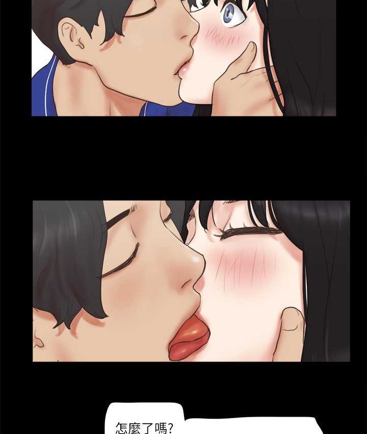 第58话 尺度变大的变态夫妻 图 24