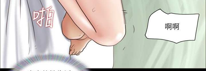 第58话 尺度变大的变态夫妻 图 36