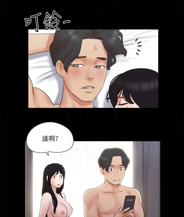 第58话 尺度变大的变态夫妻 图 66