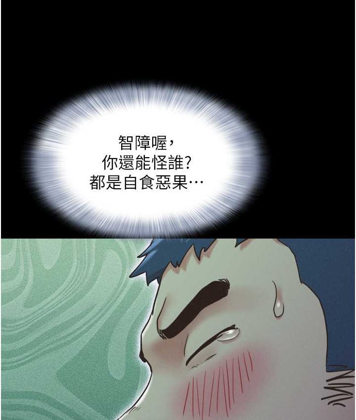 84.jpg